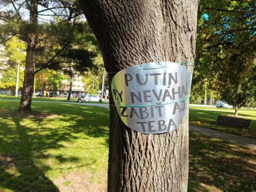 The Park árt in Prešov